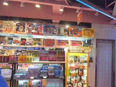 -阿尔法Game Station(中山路店)
