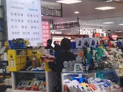 -好匯修手机电脑维修(百脑汇店)