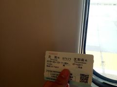 -沈阳站