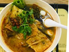 -瓦记米粉(东鼓道店)