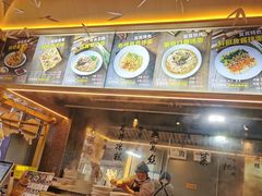 -贰拾捌味·宜宾燃面(春熙路旗舰店)