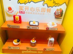 -麦当劳(东方时代广场分店)