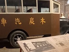 -柳州工业博物馆