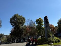 -天龙八部武侠城