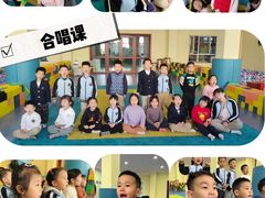 -爱贝儿国际幼稚园