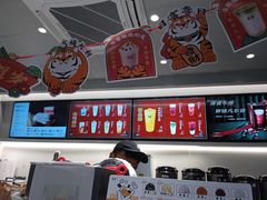 -古茗(前进西路店)