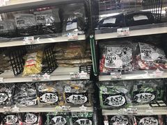 -合羽桥道具街(Kappabashi)
