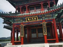 -皇家御河游(紫御湾码头)