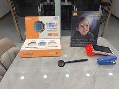 -亿视康青少儿眼镜(五官科店)