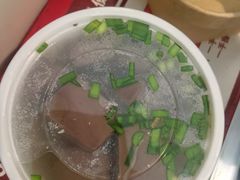 -八珍·广式煎饺·广州老字号(北京路总店)