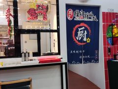 门面-瑞霖·隆江猪脚饭