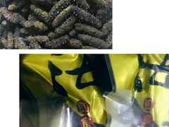 -宫品海参专卖店(静安大宁店)