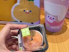 -奈雪的茶(东莞汇一城店)