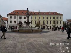 -布拉迪斯拉发城堡