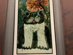 -北京工艺美术博物馆