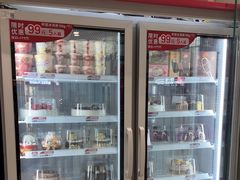 -DQ·蛋糕·冰淇淋(包河万达店)