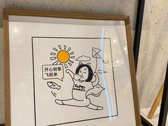 -有鱼吃·纸包烤鱼(曲江创意谷店)