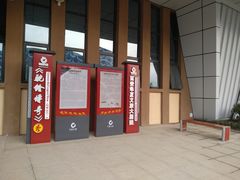 -华夏文旅西安度假区