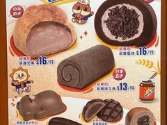 -7-Eleven(加连威老道店)