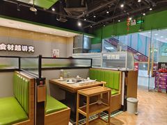 -煲大王猪肚鸡·椰子鸡火锅(红谷滩万达店)