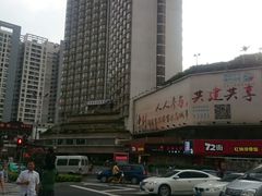 -广州珀丽酒店