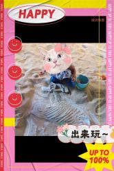 -恐龙探索乐园(磁器口店)