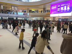 -冠军冰场CHAMPION RINK(苏州中心商场店)