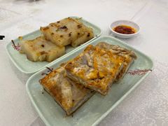 香煎芋丝饼-沙田新强记烧鹅海鲜酒家