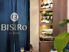-Bistro 63 创意融合料理(广粤天地店)