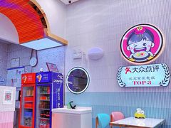 -胤韩紫菜包饭·炸鸡·拌饭(宋家庄店)