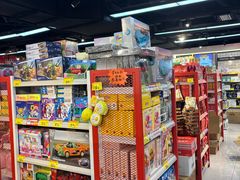-好特卖HotMaxx(杭州滨江宝龙城店)
