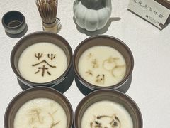 -桃源咖啡厅(武夷山大红袍山庄店)