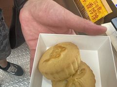 -祥禾饽饽铺·中式糕点(北京来福士店)