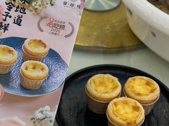 -馨越楼·点心·粤菜(赤坎店)