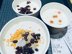 -杏好遇见你(总店)