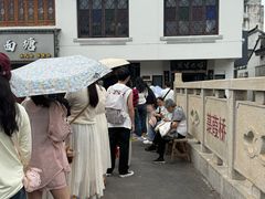 -哑巴生煎(临顿路店)