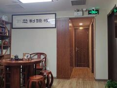 -常仁健康·经络推拿·按摩艾灸养生馆(长宁路店)