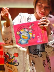 -全聚德烤鸭店·宴会厅(和平门店)