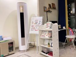 -星漾美学美容美体中心