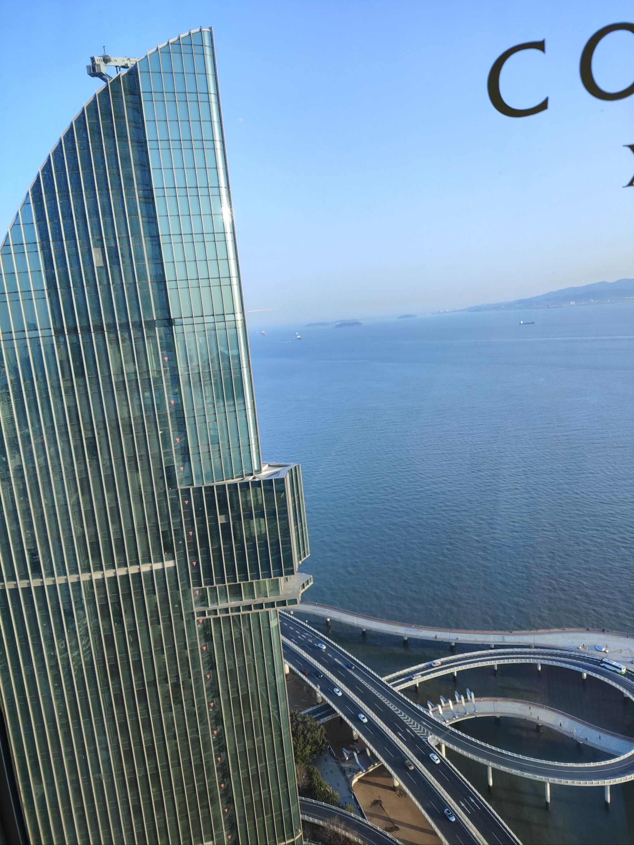 【38号码头·全日制餐厅】97