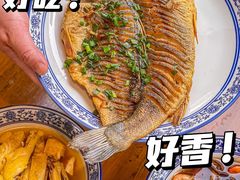 -兰边碗(鼓楼店)