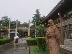 -关中书院