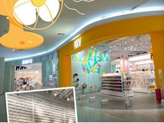 -永旺梦乐城国际商城(北清路店)