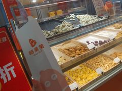 -皇庭广场(福华三路店)