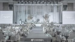 -素格婚礼