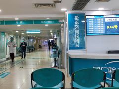 -同仁验光配镜(中心店)