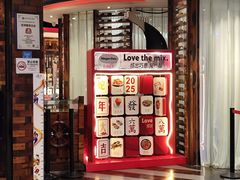 -四海一家自助餐(益田假日广场店)