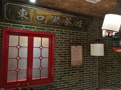 -东口码头·烧鸽子·鱼头泡饼·地方菜(金鹰悦城店)
