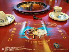 -重庆巴九门老火锅(阳朔店)
