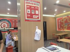 -塔斯汀中国汉堡(白云京溪地铁站店)